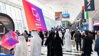 "اصنع في الإمارات 2026"