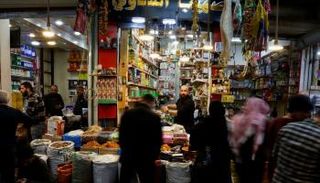 سوق بالعاصمة العراقية بغداد