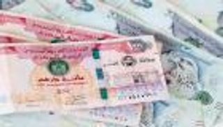 سعر الدرهم الإماراتي مقابل الجنيه المصري اليوم الأربعاء 29 أبريل 2026