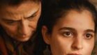 عرض &laquo;بيت الحس&raquo; في السينما التونسية بعد مشاركته في مهرجانات عالمية