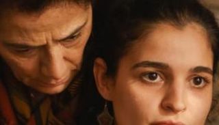 لقطة من فيلم "بيت الحس"