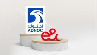 شعارا أدنوك وإي آند 