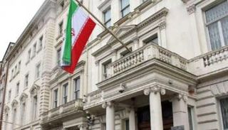 مقر قنصلية إيران بلندن - أرشيفية