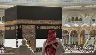 قرارات موسم الحج 2026