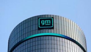 جنرال موتورز