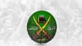 الإخوان في السودان واليمن.. شبكات تجنيد واستغلال للأزمات