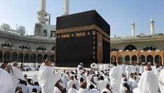 تصاريح الحج 2026 للمقيمين والزوار