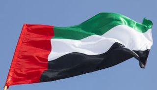 علم دولة الإمارات