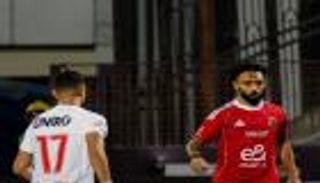 الأهلي ضد الزمالك.. حسين الشحات يضرب الزمالك على طريقة ميسي (فيديو)