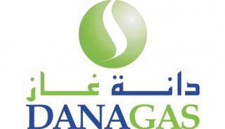 دانة غاز  