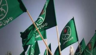 شعار الإخوان