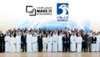 أدنوك تكشف عن خطة مشروعات جديدة بقيمة 200 مليار درهم خلال الفترة من 2026 إلى 2028 