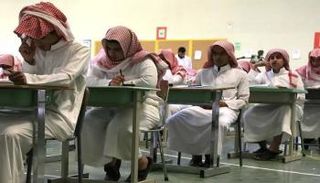 اختبارات الفصل الثاني 1447 في السعودية