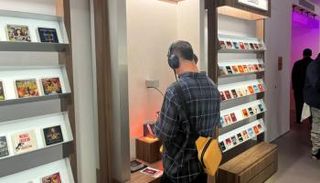 متجر إلكتروني