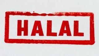 شعار حلال على المنتجات - أرشيفية