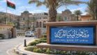 &laquo;دولار السفر والعلاج&raquo; تحت الرقابة.. ليبيا تضيّق الخناق على السوق السوداء