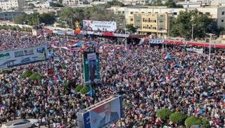 جانب من إحياء ذكرى تأسيس المجلس الانتقالي