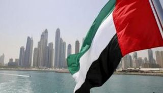 علم دولة الإمارات - أرشيفية
