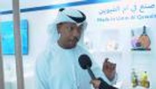 &laquo;اصنع في الإمارات 2026&raquo;.. استعراض تنوع زخم وتنافسي في أم القيوين