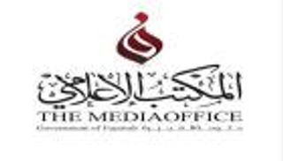حريق في منطقة الفجيرة للصناعات البترولية جراء استهداف بمسيرة إيرانية