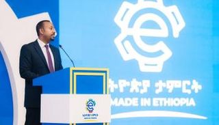  رئيس الوزراء الأثيوبي ،آبي أحمد