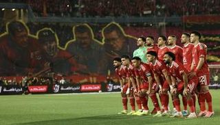 الأهلي المصري