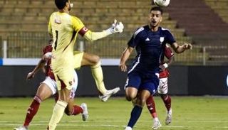 مشاهدة مباراة الأهلي وإنبي اليوم بث مباشر