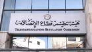 رسميا.. الأردن يحجب المواقع الإباحية