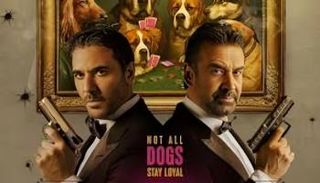 فيلم الكلاب السبعة