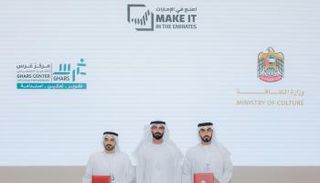 توقيع اتفاقيات لدعم الحرفيين والمبدعين في الإمارات