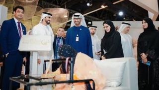اصنع في الإمارات