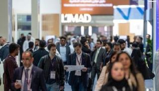 فعاليات اليوم الثاني من اصنع في الإمارات 2026 تنطلق في أبوظبي