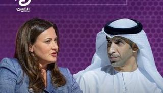 الدكتور ثاني بن أحمد الزيودي، وزير التجارة الخارجية الإماراتي
