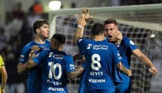 الهلال    