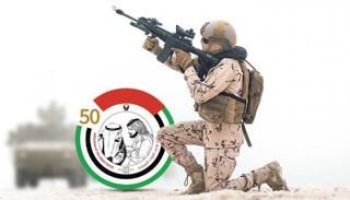 الإمارات عززت موقعها بين أقوى جيوش العالم