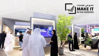 فعاليات منصة «اصنع في الإمارات 2026»