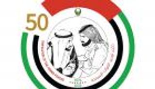 ذكرى توحيد القوات المسلحة.. تضحيات الشهداء تخلد بطولات أبناء الإمارات