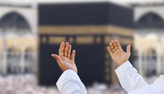 أذكار الحج كاملة