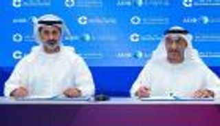 خدمات مصرفية للشركات العائلية تنطلق من &laquo;اصنع في الإمارات 2026&raquo;