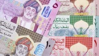 الريال العماني