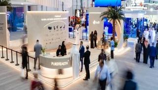 اصنع في الإمارات 2026 - وام