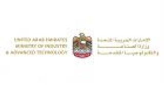 الإمارات تطلق دليل حالات الاستخدام لمؤشر التحول التكنولوجي الصناعي &laquo;2.0&raquo;
