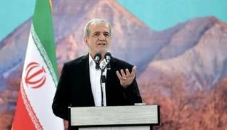 الرئيس الإيراني مسعود بزشكيان