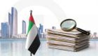 الإمارات وتوثيق اعتداءات إيران.. مسار نحو المحاسبة الدولية (خبراء)