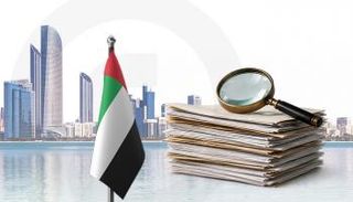 علم دولة الإمارات - أرشيفية
