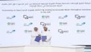 &laquo;اصنع في الإمارات 2026&raquo;.. &laquo;أغذية&raquo; تستعرض دعمها للتصنيع المحلي
