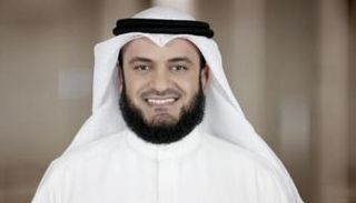 الشيخ مشاري راشد العفاسي 