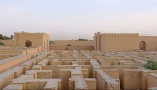 بابل العراقية