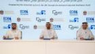 &laquo;أدنوك&raquo; أول المنضمين لدعم &laquo;الصندوق الوطني للمرونة الصناعية&raquo; 