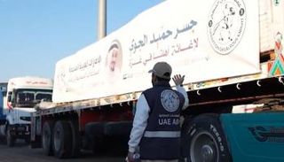 حملة «جسر حميد الجوي»
